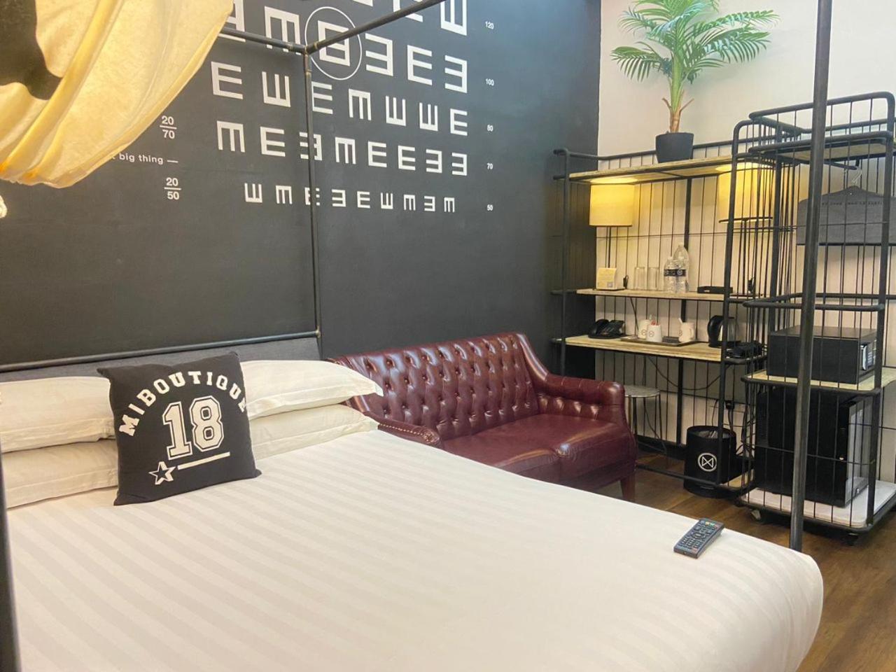 Hotel M Boutique Station 18 - 3*