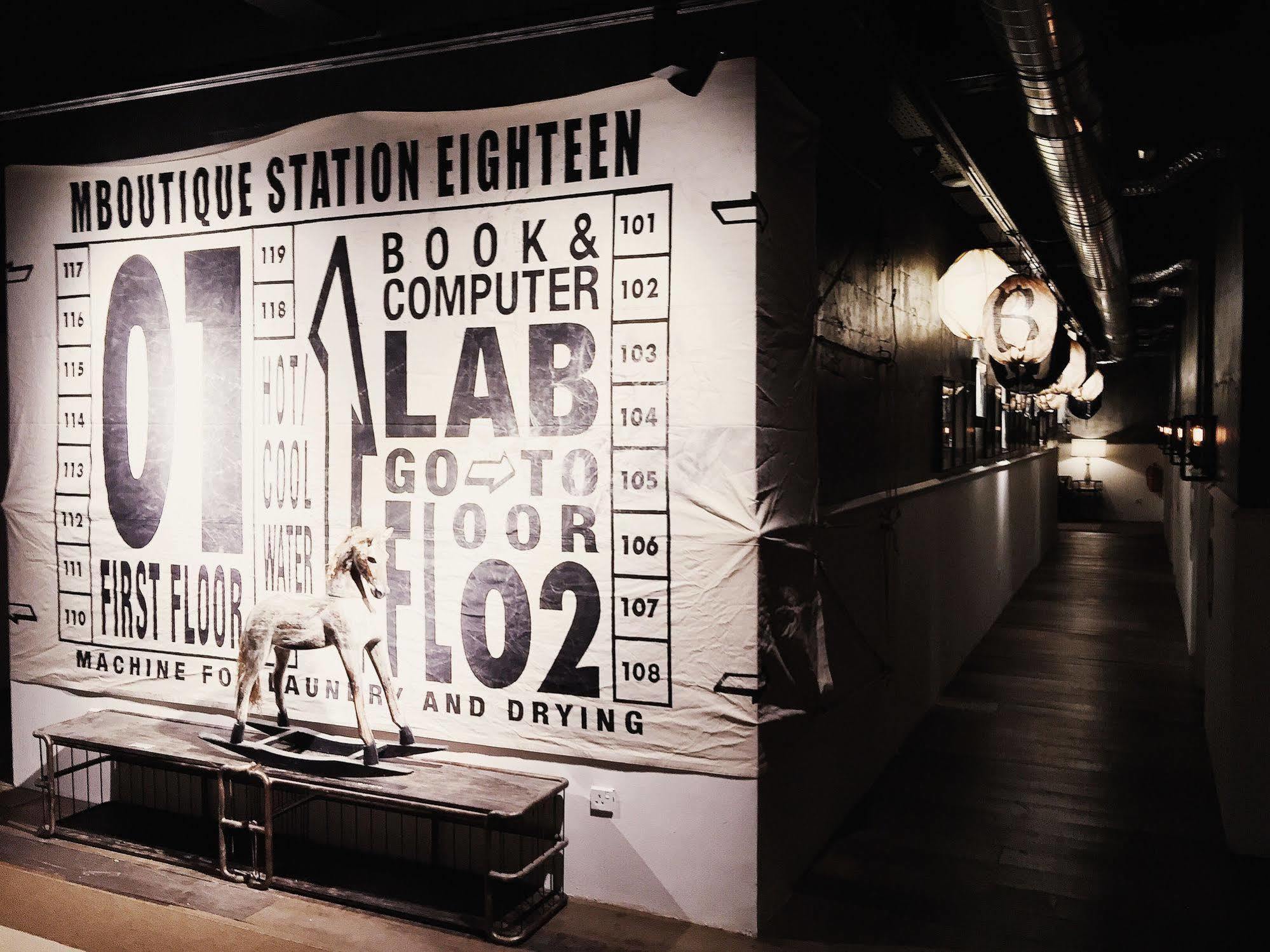 M Boutique Station 18 - Ipoh